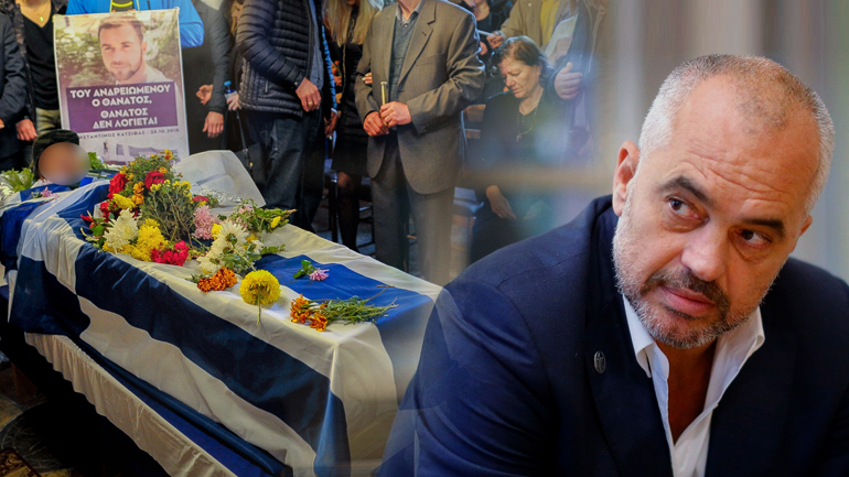 Ράμα: “Προβοκάτορες κηδειών” στους Βουλιαράτες