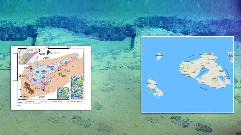 Ανατροπή: Χαρτογραφήθηκαν 19 ενεργά ρήγματα στο ΒΑ Αιγαίο