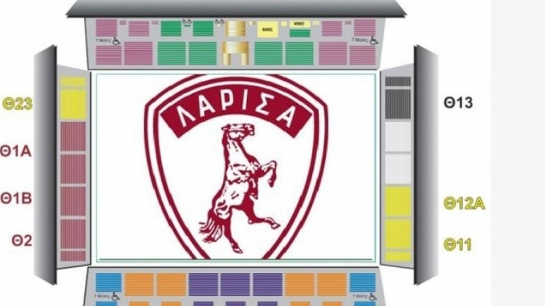 ΑΕΛ: Από 5 ευρώ τα εισιτήρια του αγώνα με τον ΠΑΣ Γιάννινα