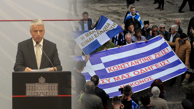 Τίρανα: Ανεπιθύμητοι 52 Έλληνες Τίρανα: Ανεπιθύμητοι 52 Έλληνες