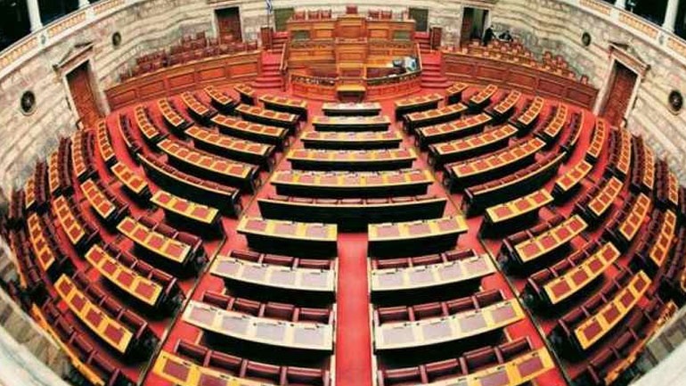 Ενός λεπτού σιγή…