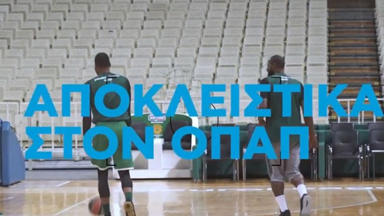 Τζέιμς Γκιστ και Ντεσόν Τόμας στον ΟΠΑΠ: «Θα κερδίσει το ντέρμπι όποιος το θέλει περισσότερο»