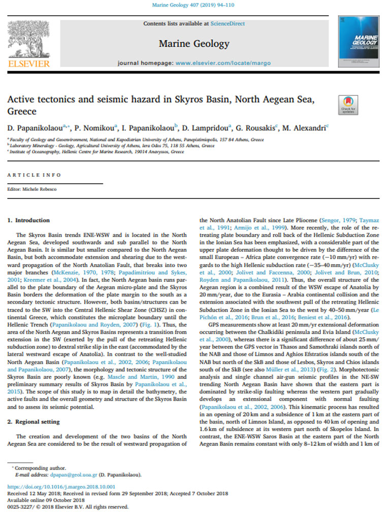 H έρευνα όπως δημοσιεύτηκε στο περιοδικό «Marine Geology»