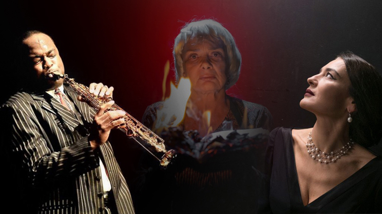 Πού θα πάμε σήμερα στην πόλη – Ατζέντα εκδηλώσεων