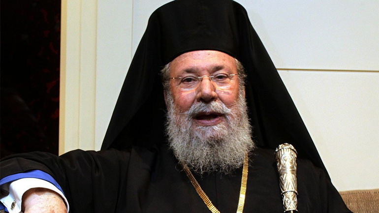 Χρυσόστομος Κύπρου: «Τα ζητήματα που προκύπτουν με την Ουκρανία πρέπει να επιλυθούν»