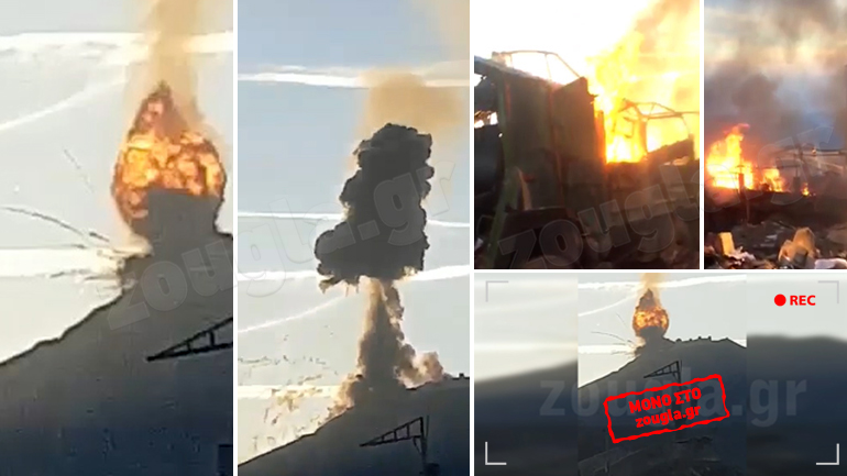 Απαγορευμένες εικόνες από την έκρηξη σε τουρκική στρατιωτική βάση