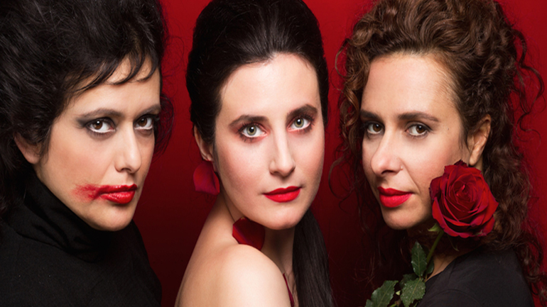 Η Σέξτον και τα Κογιότ» της Σοφίας Καψούρου στον Πολυχώρο Vault