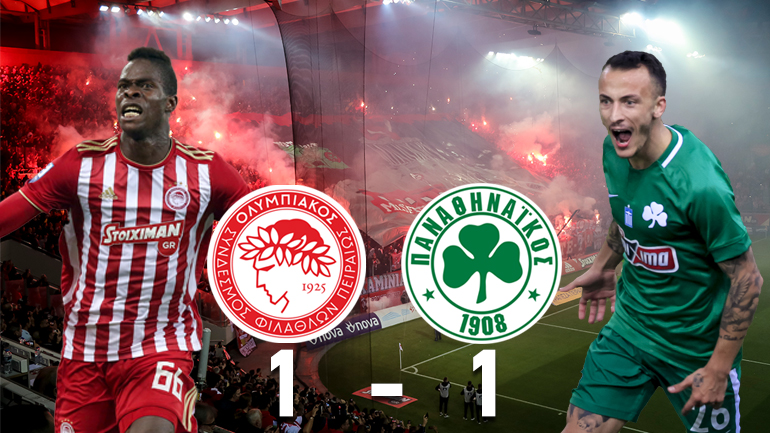 Ισόπαλο το ντέρμπι αιωνίων στο Φάληρο