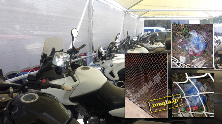 Επιχείρησαν σαμποτάζ στην ομάδα ΔΙΑΣ