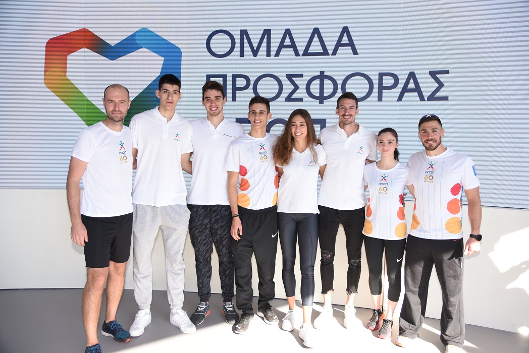 Πετρ Ματεγιόφσκι Chief Customer Officer ΟΠΑΠ, οι ΟΠΑΠ Champions Γιώργος Καλαϊτζάκης, Απόστολος Χρήστου, Αλέξης Ιωακειμίδης, Παναγιώτα Δόση, Παναγιώτης Τρυβιζάς, Σεμέλη Ζαρμακούπη, Γρηγόρης Σουβατζόγλου