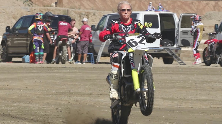 Ο παλιός είναι αλλιώς