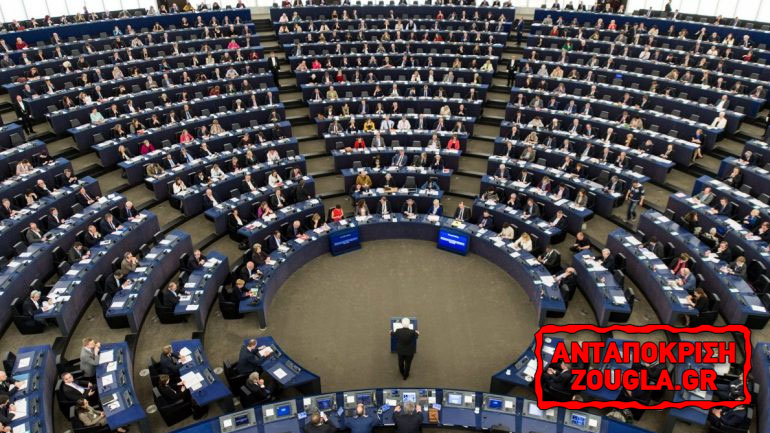 Ευρωβουλή: Απορρίφθηκε πρόταση για συζήτηση και ψήφισμα για τη δολοφονία Κατσίφα