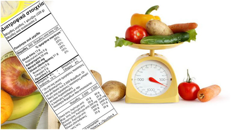 Δημιουργώντας το ιδανικό… διαβητικό πιάτο!