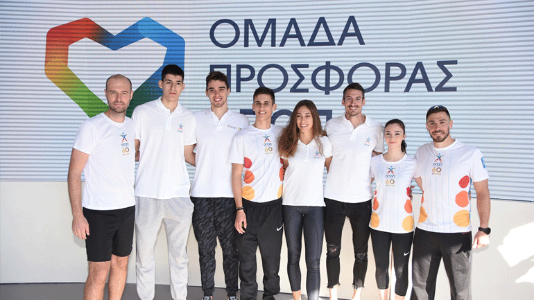 Σημαντική προσφορά του ΟΠΑΠ για τα παιδιά με αφορμή τον 36ο Μαραθώνιο της Αθήνας