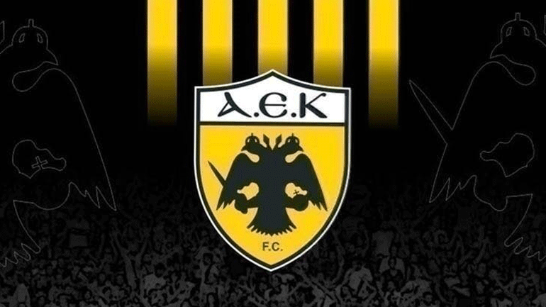 ΠΑΕ ΑΕΚ: «Συλλυπητήρια στην οικογένεια του άτυχου φιλάθλου του Ολυμπιακού»