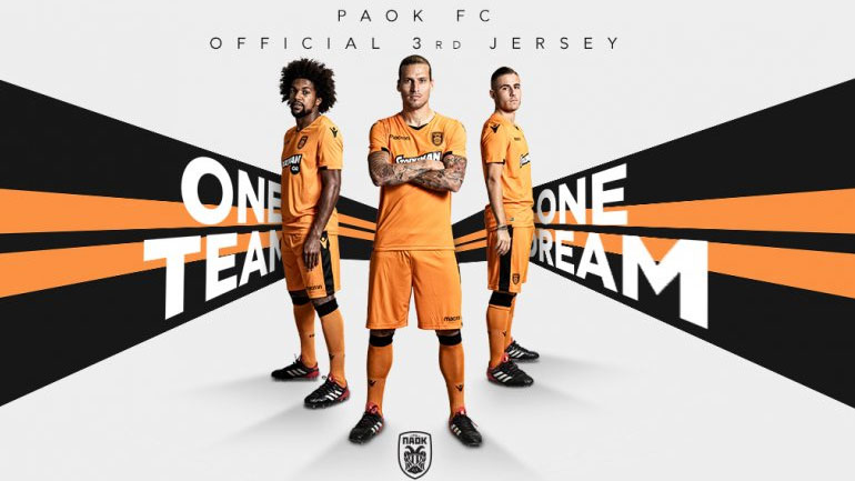 Εμπνευσμένη από την εξέδρα η τρίτη εμφάνιση του ΠΑΟΚ