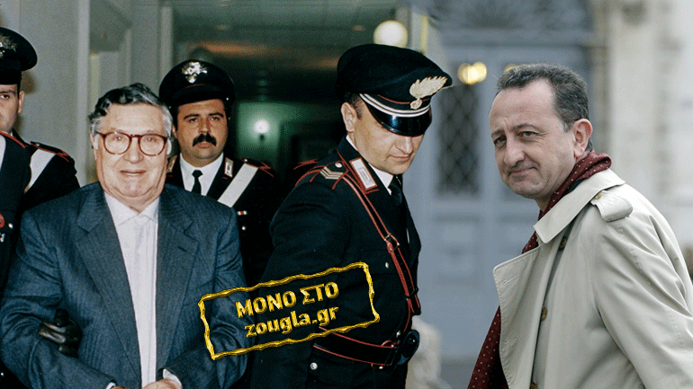 Ο έμπιστος δικηγόρος του Κάπο της Κόζα Νόστρα μιλά στο zougla.gr