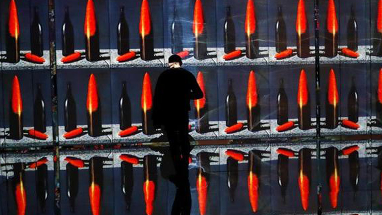 ΗΠΑ: Ρεκόρ για πίνακα του Ρενέ Μαγκρίτ, πωλήθηκε αντί 26,8 εκατ. δολαρίων