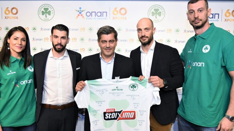 Δέσποινα Γεωργιάδου – Αθλήτρια Ξιφασκίας Παναθηναϊκός Α.Ο., Σταύρος Ντίνος – Γενικός Διευθυντής Παναθηναϊκός Α.Ο., Οδυσσέας Χριστοφόρου – Επικεφαλής Εταιρικών και Ρυθμιστικών Υποθέσεων ΟΠΑΠ, Πάνος Μπόλλας - Brand, Marketing Communications & Sponsorship Team Director ΟΠΑΠ, Σωτήρης Πανταλέων - Αρχηγός Ομάδας Βόλεϊ Παναθηναϊκός Α.Ο.