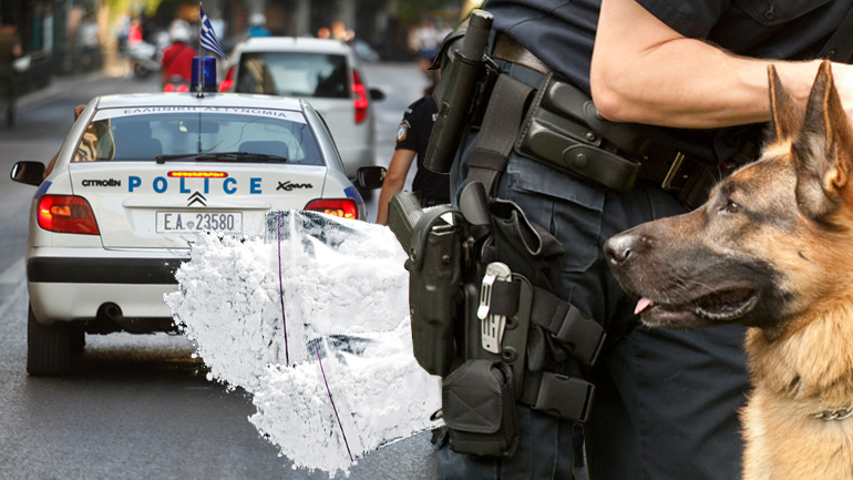 Σε εξέλιξη επιχείρηση για βαρόνους της κοκαΐνης