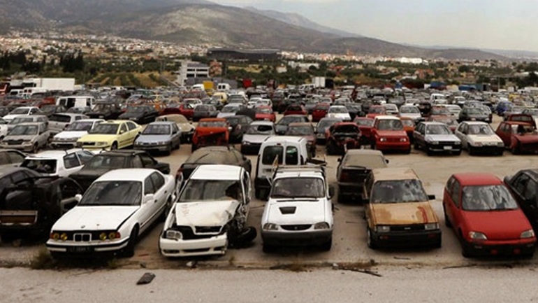 Δείτε τη νέα λίστα δημοπρασία οχημάτων που βγάζει ο ΟΔΔΥ