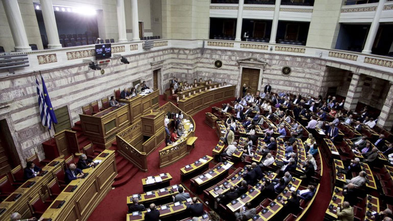 Εδεσσαϊκάρα ….