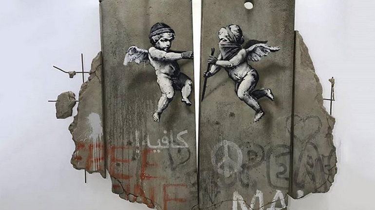 Δωρεάν αφίσες από τον Banksy, στο World Travel Market