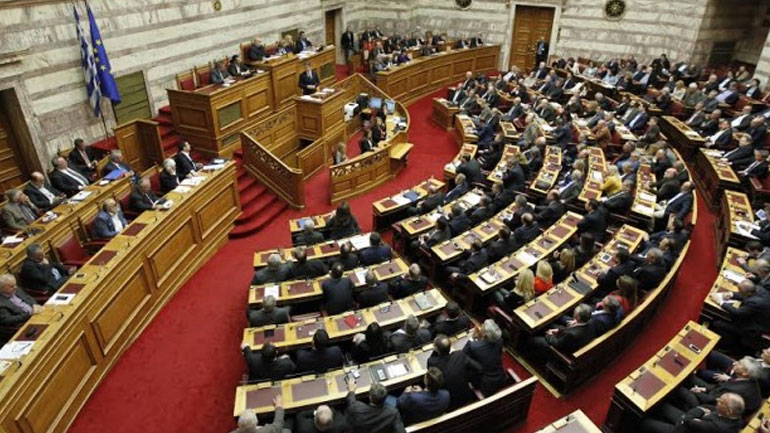 Ζωντανά η συζήτηση στη Βουλή για την Αναθεώρηση του Συντάγματος