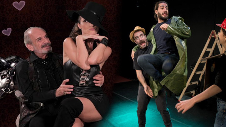 Πού θα πάμε σήμερα στην πόλη – Ατζέντα εκδηλώσεων