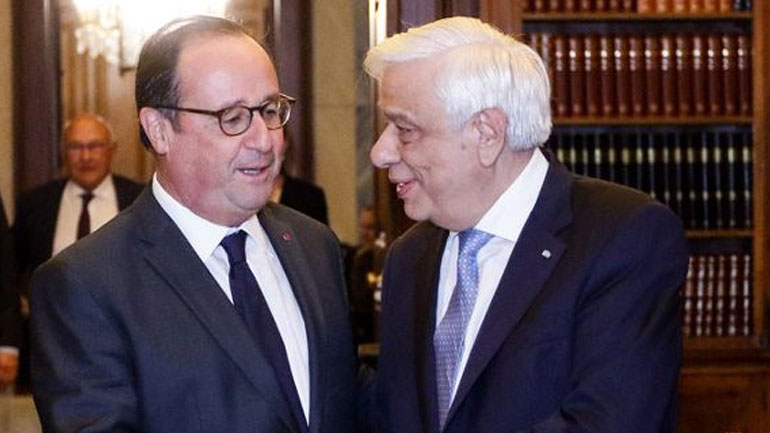 Ολάντ σε Παυλόπουλο: «Είμαι υπερήφανος που  η Γαλλία ήταν δίπλα στην Ελλάδα τις κρίσιμες στιγμές του 2015»