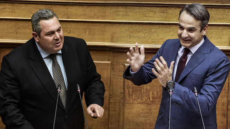 Αρρύθμιστο το δάνειο 111 εκατ. ευρώ της ΝΔ Αρρύθμιστο το δάνειο 111 εκατ. ευρώ της ΝΔ