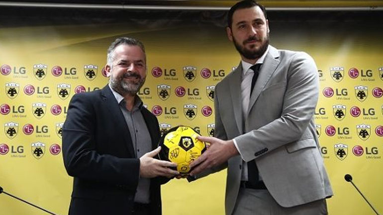 Ανανέωσαν τη συνεργασία τους ΑΕΚ και LG