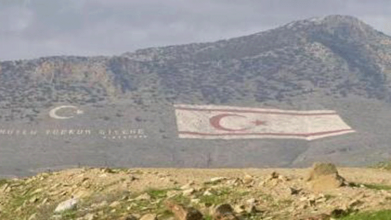 Μήνυμα του ΥΠΕΞ για την 35η επέτειο της παράνομης ανακήρυξης του ψευδοκράτους στην Κύπρο