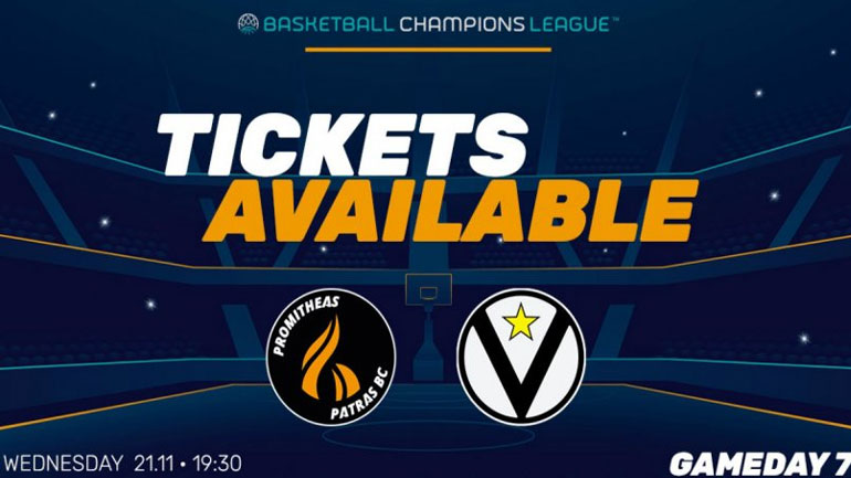 Προμηθέας: Γενική είσοδος 10 ευρώ για το ματς με τη Βίρτους Μπολόνια