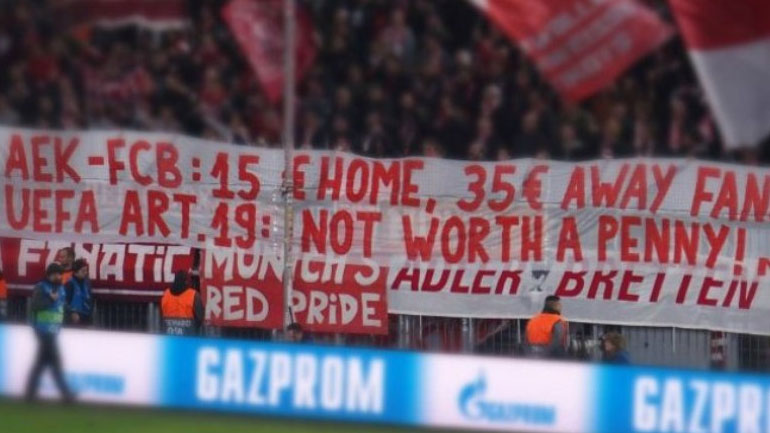 Καταγγελία για υπερκοστολογημένα εισιτήρια στον αγώνα ΑΕΚ-Μπάγερν