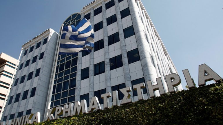 Μικρή υποχώρηση καταγράφει το Χρηματιστήριο Αθηνών