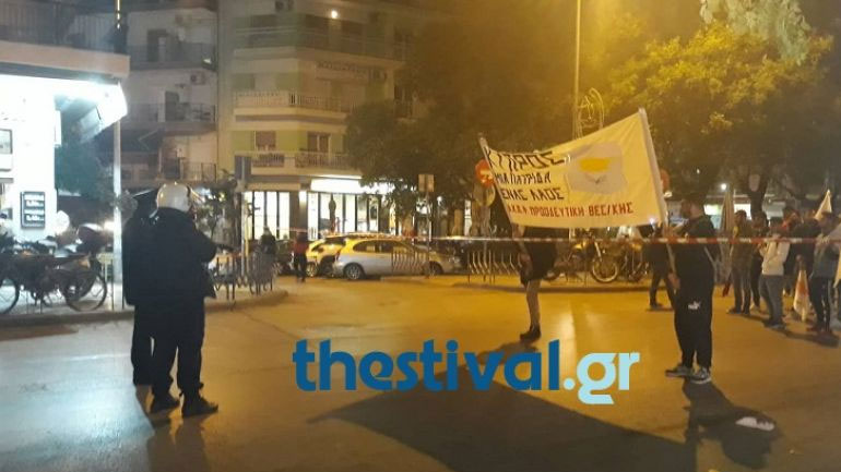 Ολοκληρώθηκε η πορεία των Κύπριων φοιτητών στο κέντρο της Θεσσαλονίκης