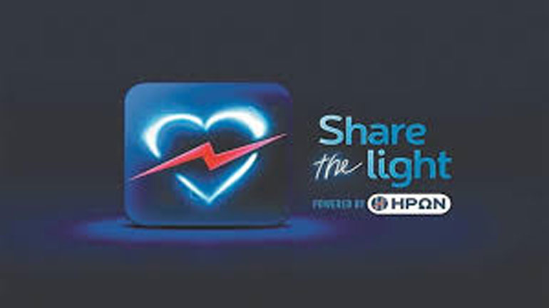 Ο ΗΡΩΝ λανσάρει την πρώτη διαδικτυακή πλατφόρμα μικροχρηματοδότησης ενέργειας στην Ελλάδα