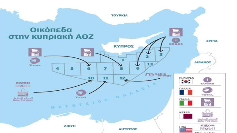 Πέντε γεωτρύπανα ψάχνουν κοιτάσματα γύρω από την Κύπρο
