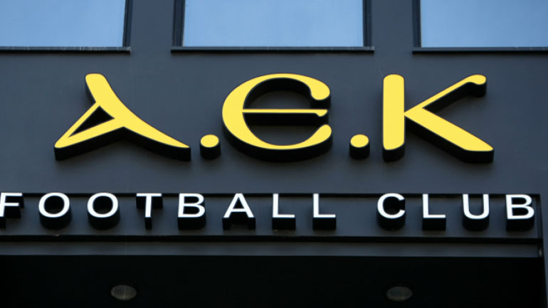 ΑΕΚ: «Κάθε έννοια ισονομίας έχει ήδη καταλυθεί»