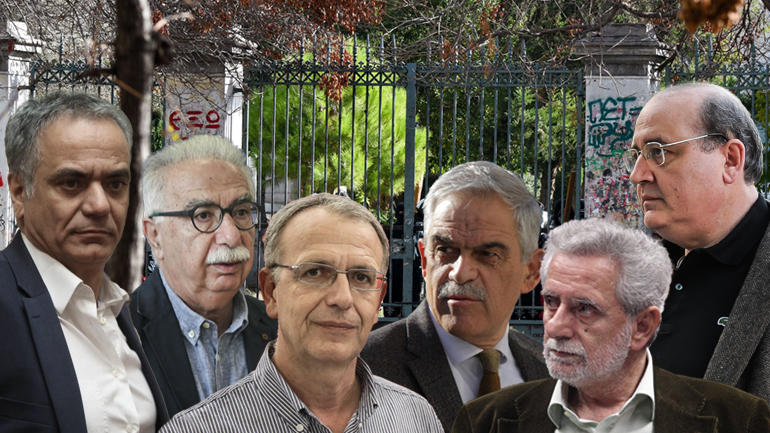 Προπηλακισμοί ηγετικών στελεχών του ΣΥΡΙΖΑ στο Πολυτεχνείο