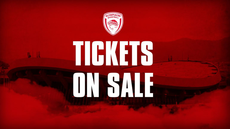 Ολυμπιακός: Τα εισιτήρια για το παιχνίδι με τη Ρεάλ Μαδρίτης