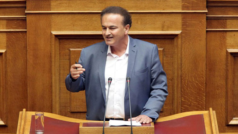 «Βυθίστε τον Πορθητή!»