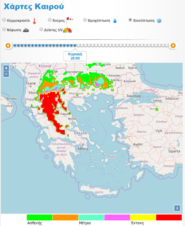 Χιονόπτωση την Κυριακή
