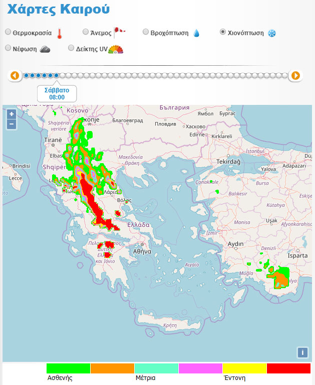 Χιονόπτωση το Σάββατο