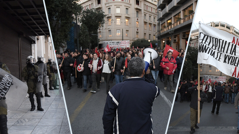 Ολοκληρώθηκε η πορεία για την εξέγερση του Πολυτεχνείου