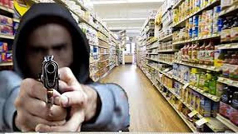 Φθιώτιδα: Λήστεψαν σούπερ μάρκετ και πυροβόλησαν