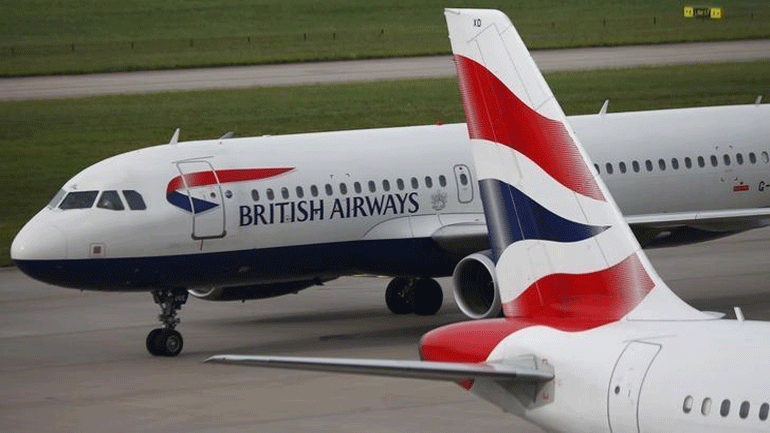 Πελάτης της  British Airways κατέθεσε αγωγή γιατί τραυματίστηκε από υπέρβαρο επιβάτη