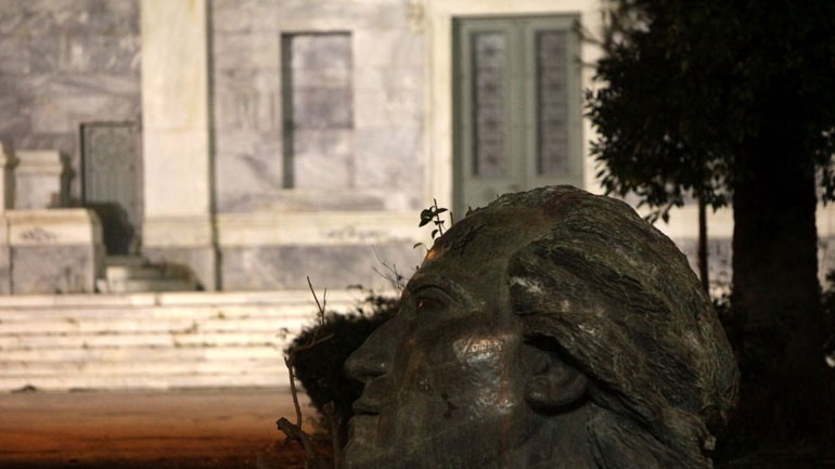 Δεν αρκούν τόλμη και θάρρος