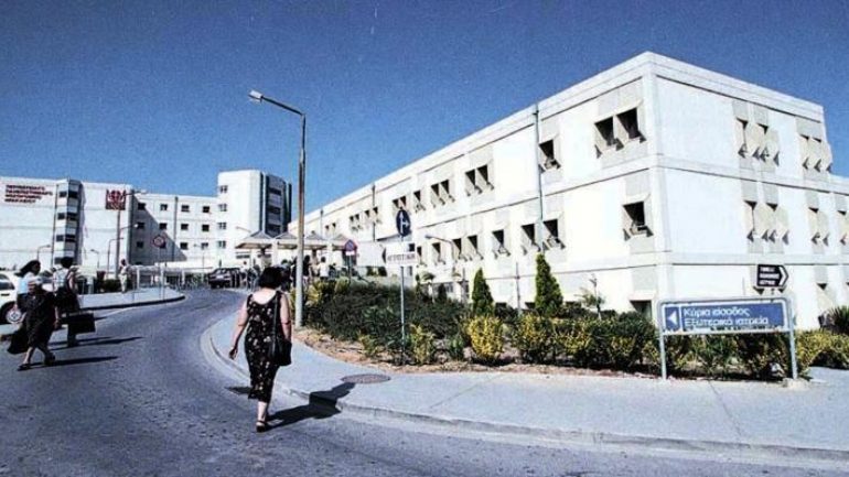 Πώς έκαναν… φτερά τα χρήματα του ξενώνα «Σταύρος Νιάρχος» στο ΠΑΓΝΗ!